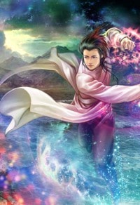 古武仙路