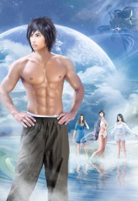 重生之巨星复仇系统