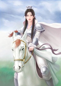 重生回村裏當鉅富
